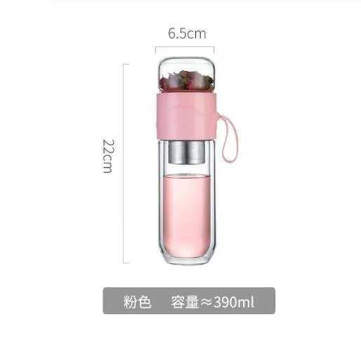 390ml Portable Double Wall Glass Travel Tea Infuser Bottle