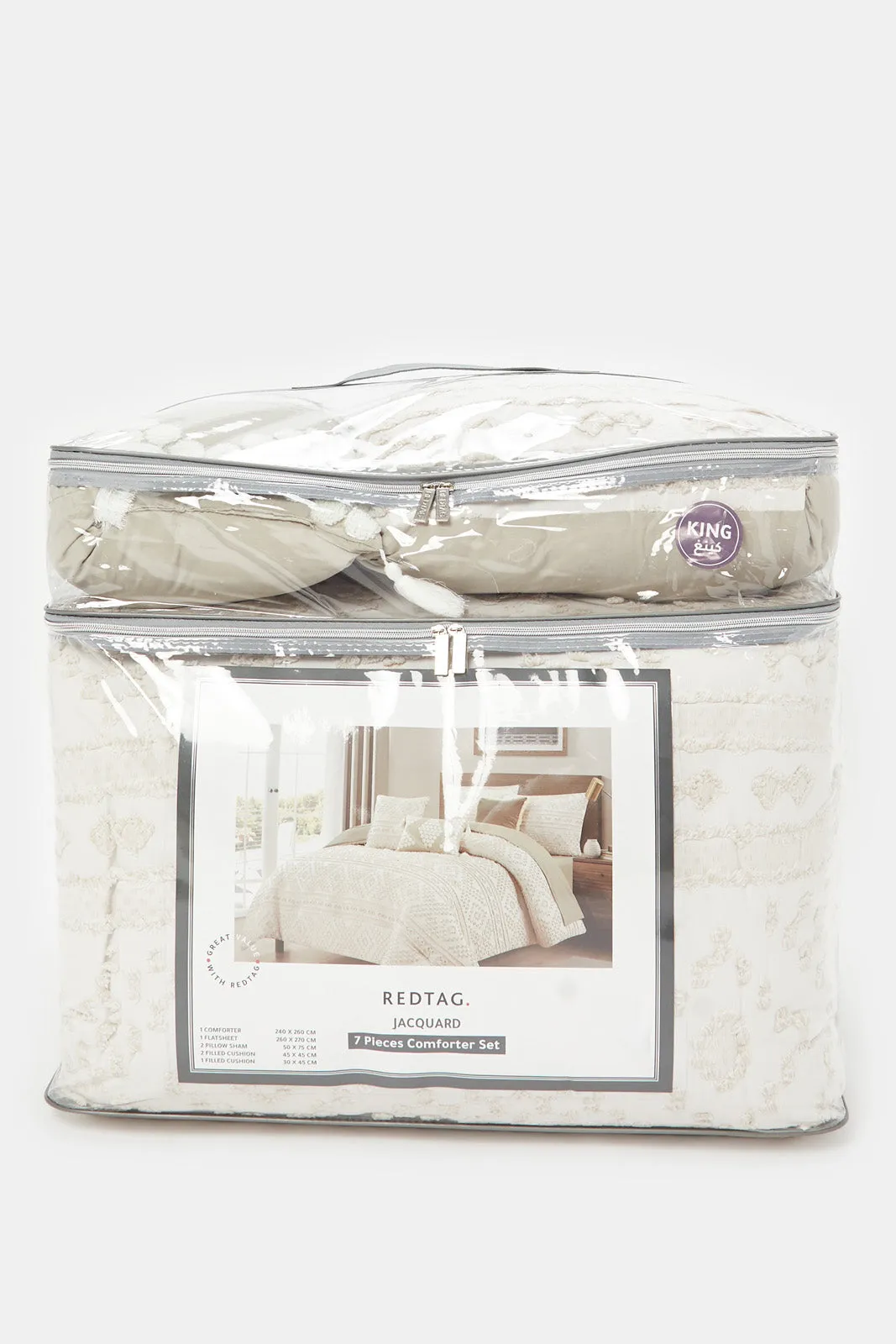 Beige Jacquard Comforter 7 Piece Set (King Size)