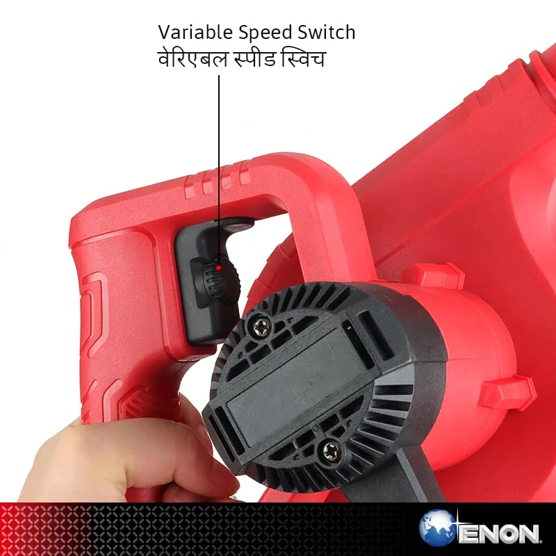 ENON 650W Electric Air Blower, 19500RPM Speed, 220V for Cleaning Dust from Furniture, Cars, Windows, Electronics, Kitchen Appliances, PCs, AC Units, Perfect for Home and Outdoor Air Cleaning (XE-6501)