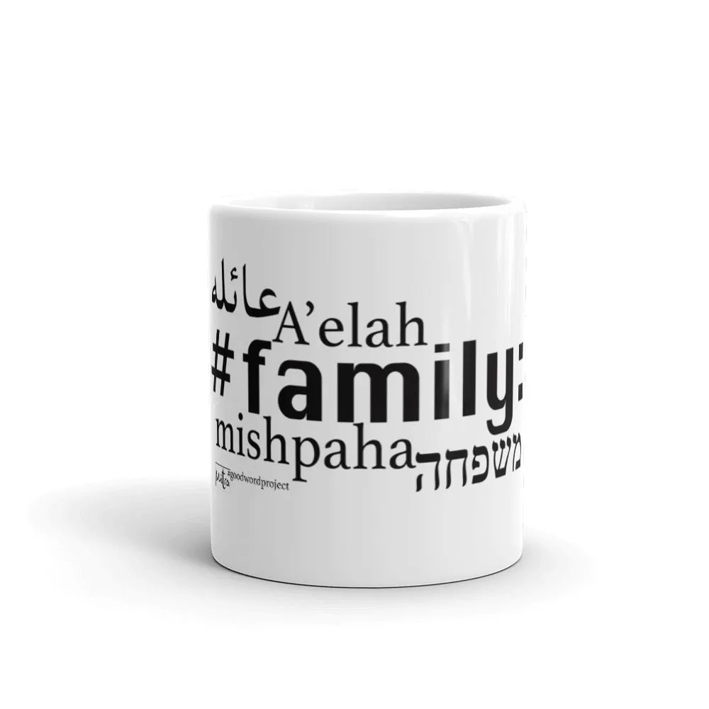 Family - The Mug