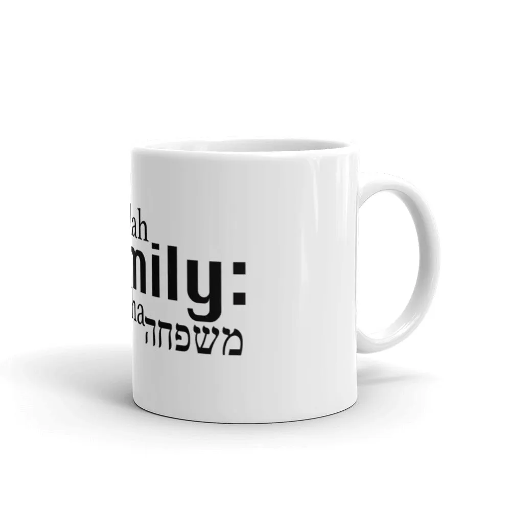 Family - The Mug