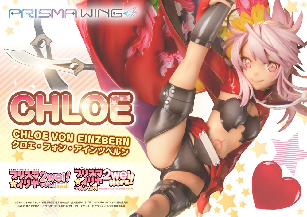 Fate/Kaleid Liner Prisma Illya Prisma Wing PVC Statue 1/7 Chloe Von Einzbern 20 Cm