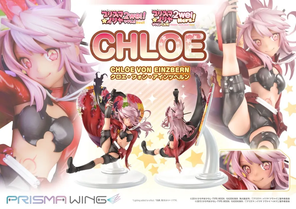 Fate/Kaleid Liner Prisma Illya Prisma Wing PVC Statue 1/7 Chloe Von Einzbern 20 Cm