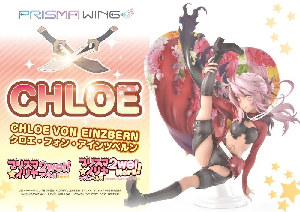 Fate/Kaleid Liner Prisma Illya Prisma Wing PVC Statue 1/7 Chloe Von Einzbern 20 Cm