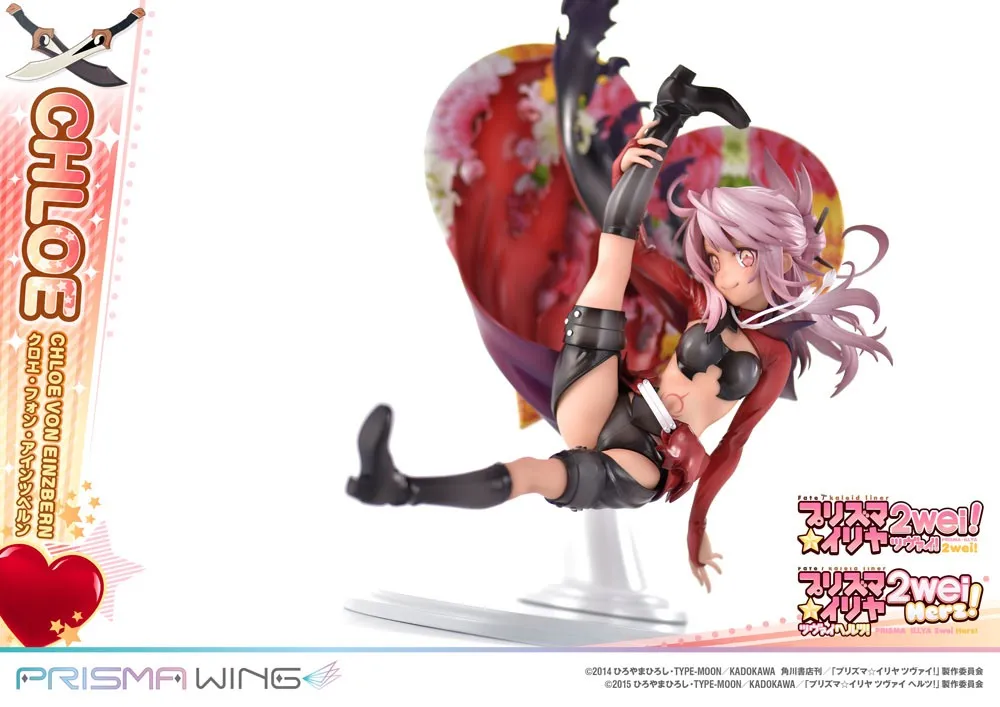 Fate/Kaleid Liner Prisma Illya Prisma Wing PVC Statue 1/7 Chloe Von Einzbern 20 Cm