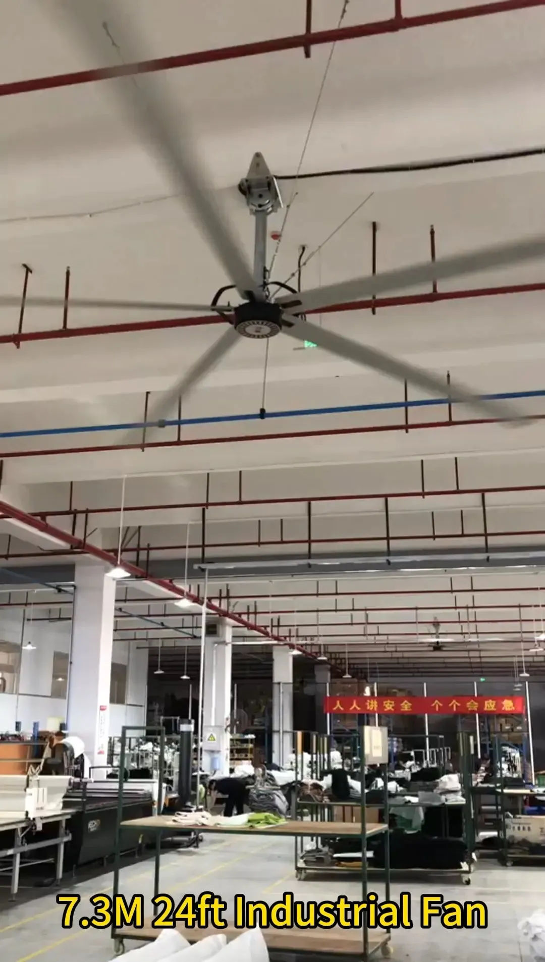 MPFANS Factory private label PMSM 24ft (7.3m) hvls fans for sale big w ceiling fans extra large outdoor ceiling fans