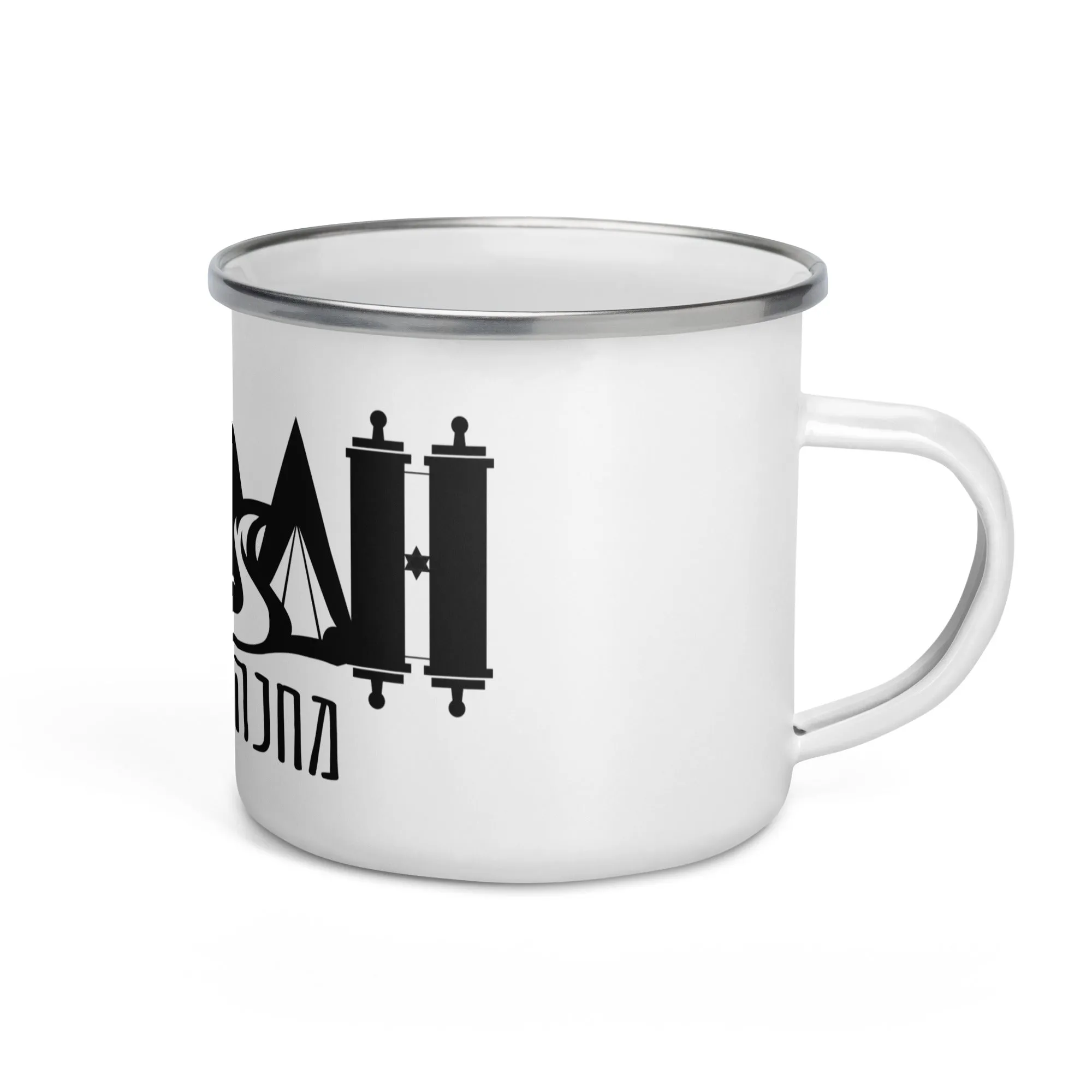 Ramah Darom Enamel Mug - Ramah