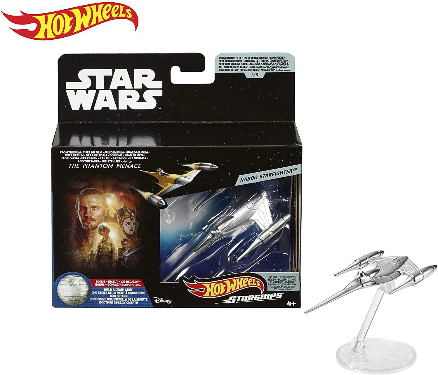 Star Wars Darth Vader's Hot Wheels Die Cast Ship: Vader's TIE, Republic attack gunship, Naboo starfighter, Slave, Eta-2 jedy starfirghter